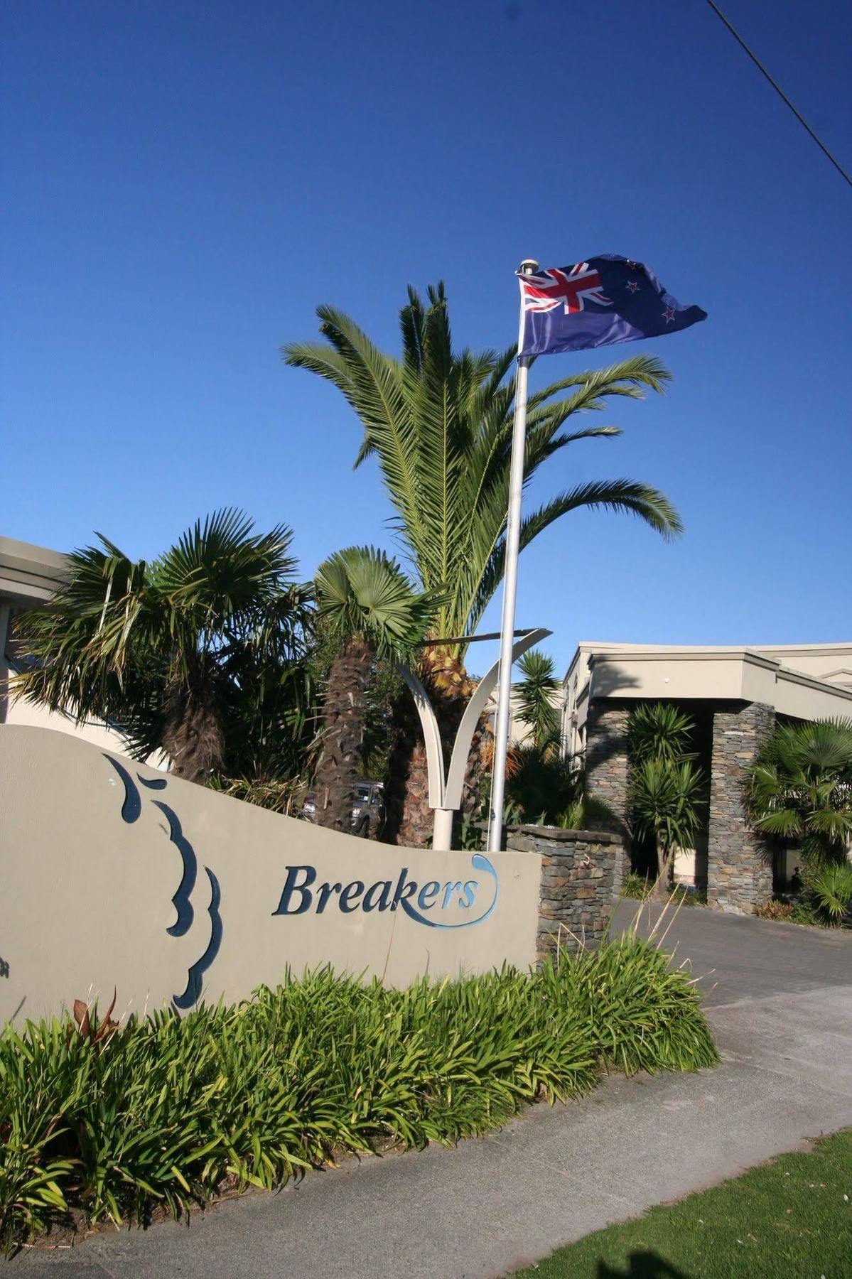 Breakers Motel Whangamata Eksteriør billede